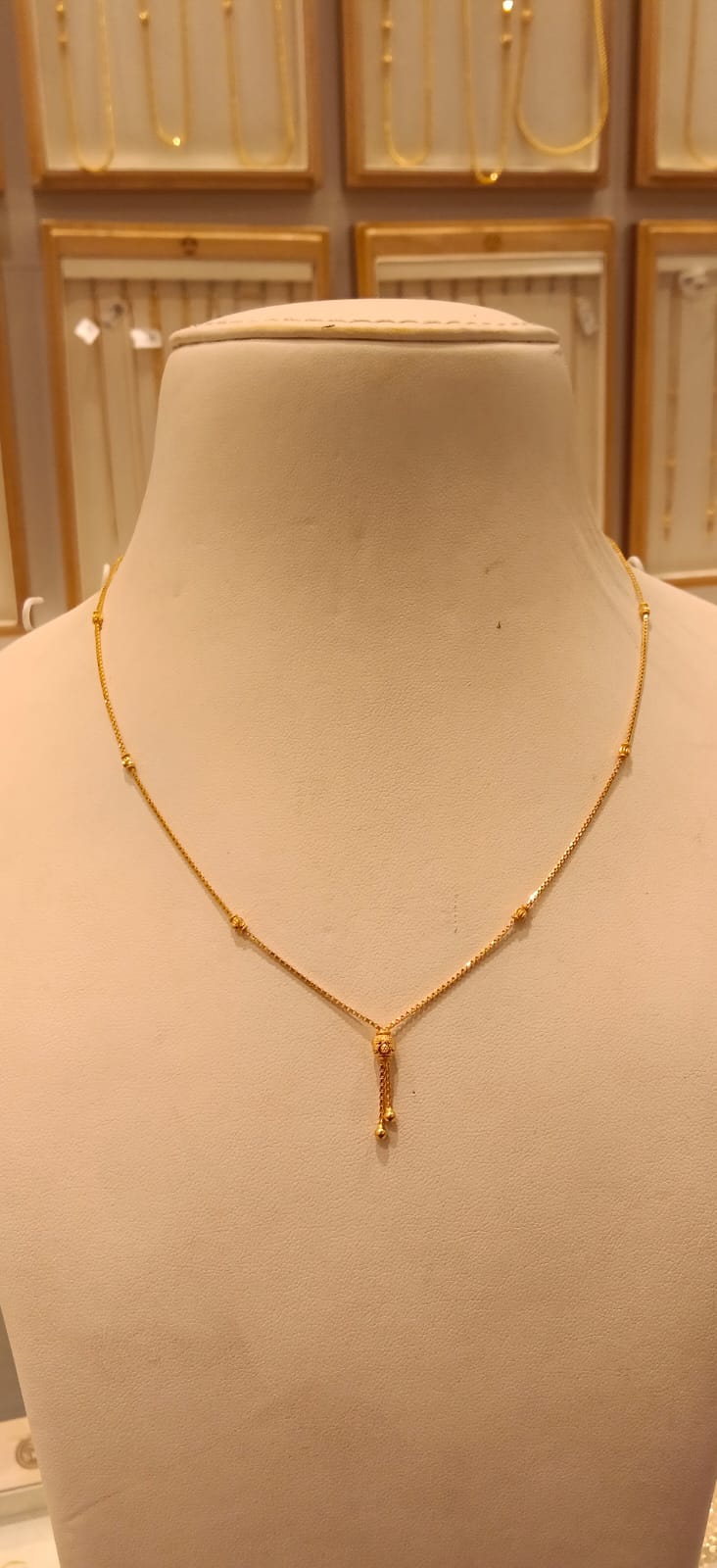 Short Chain
